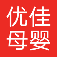 优佳母婴