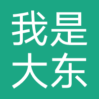 我是大东家-益炫网络