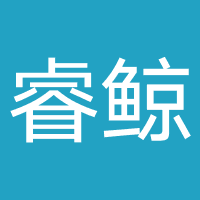 河北睿鲸网络科技有限公司