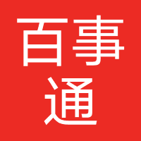 安徽携程百事通国际旅行社
