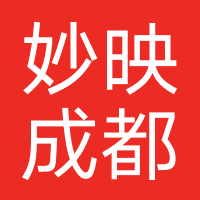 妙映-成都灿至科技有限公司