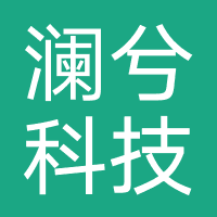 企业完结