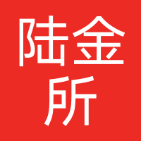 上海陆金所基金销售