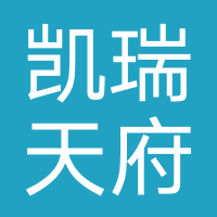 凯瑞天府置业
