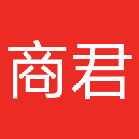 北京商君雅量