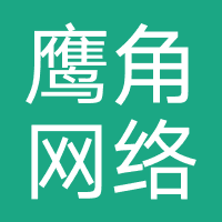 鹰角网络
