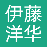 伊藤洋华堂