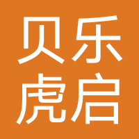 贝乐虎启蒙APP