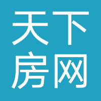 天下房