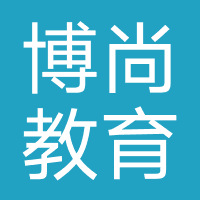 山东博尚科技教育有限公司