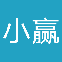 深圳市小赢普惠科技