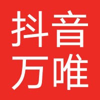 抖音万唯中考官方旗舰店