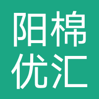阳棉优汇-南京阳棉昂科技
