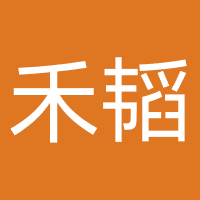 郑州禾韬教育