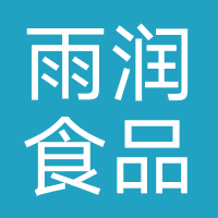 雨润食品