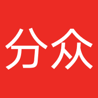 重庆市分众小额贷款