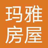 玛雅房屋