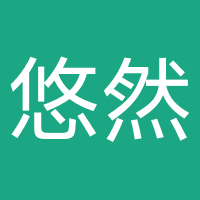 绍兴悠然邦管理咨询有限公司