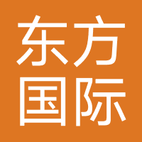 重庆东方国际旅行社