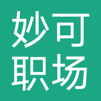 广州妙可科技有限公司