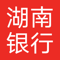 湖南银行