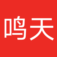 四川鸣天教育