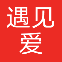 苏州市遇见爱