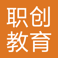 四川军达职创教育