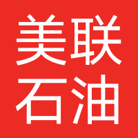 美联石油