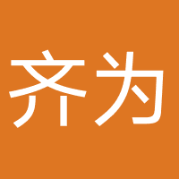 企业修改处理结果