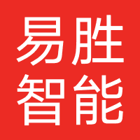 易胜智能技术