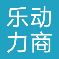 乐动力商城
