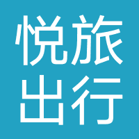企业完结
