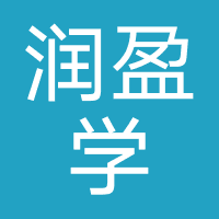 郑州润盈学教育