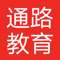 河南通路教育
