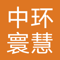 中环寰慧（沙河）