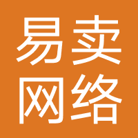 企业完结