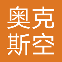 奥克斯空调（拼多多）