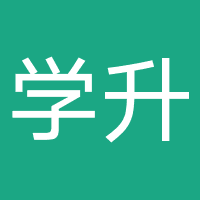 学升办学圣（广州）-新圣集团