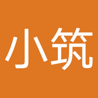 河南小筑房地产