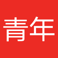 昆明青年国际旅行社