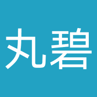 丸碧科技护肤中心