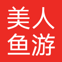 美人鱼游泳培训