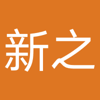 云南新之绘教育
