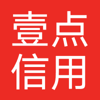 壹点信用-分趣花