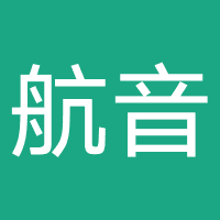 山东航音信息科技