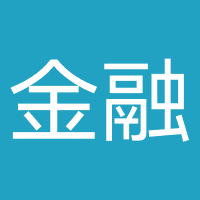铜川市金融纠纷调解中心