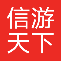企业完结