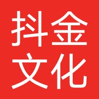抖金文化传媒