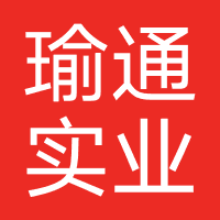 露沙贸易（广州）